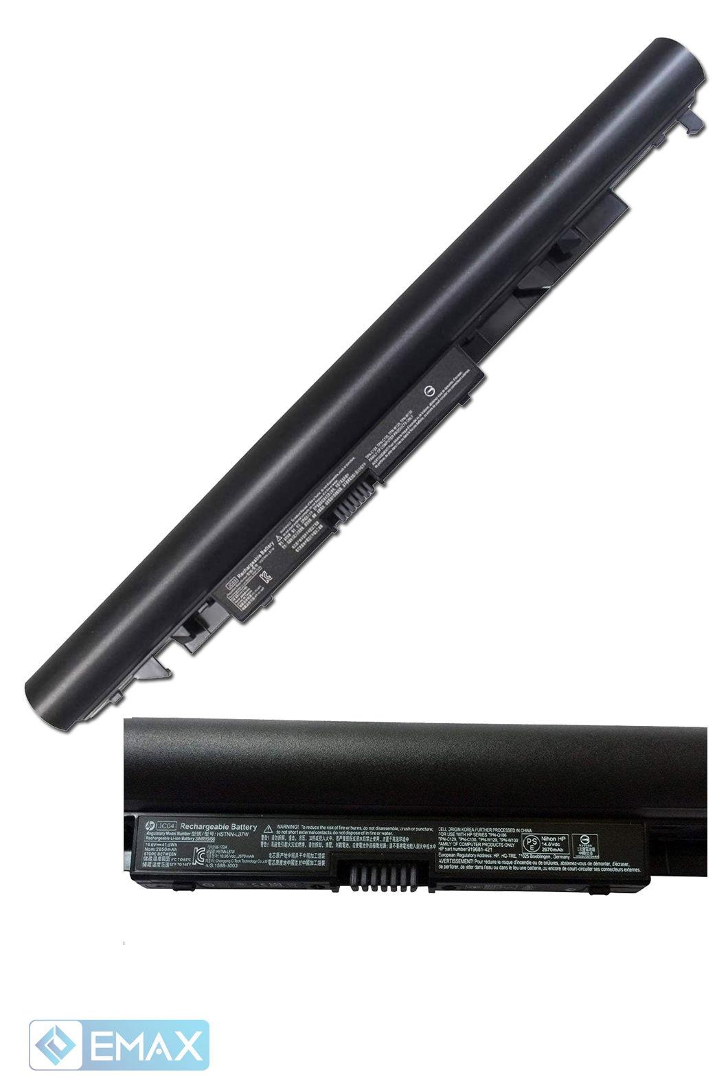 HP JC03 JC04 15-BS000 15-BW000 15-BS0XX 15-BS015DX NOTEBOOK BATTERY (06M)